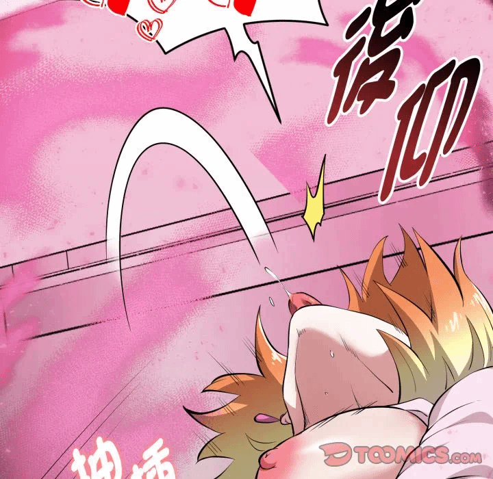 第14话 第 36 页