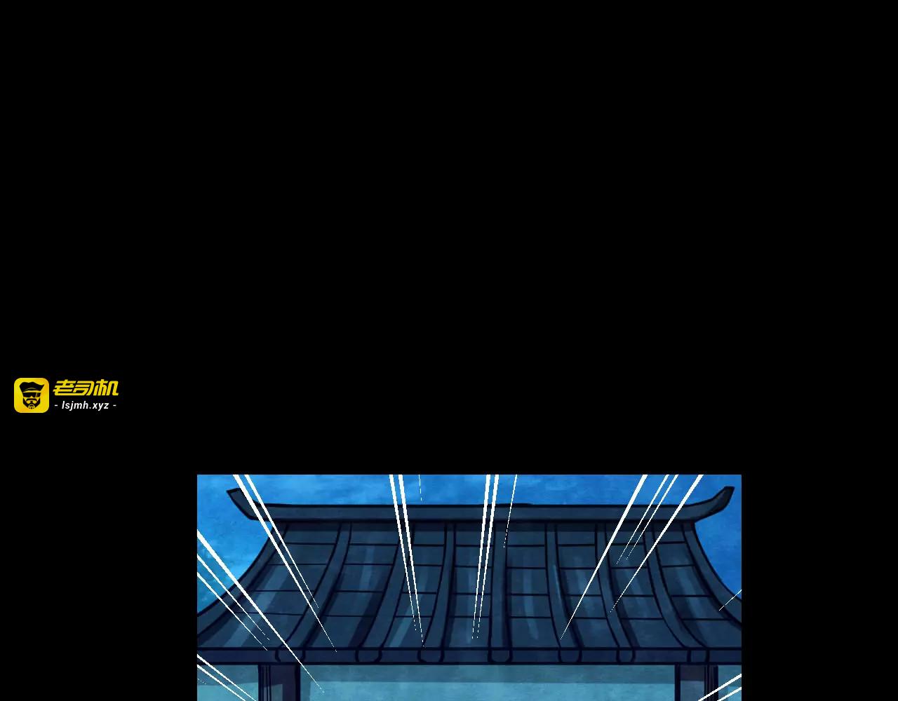 第18话 爱情考验（四） 第 85 页