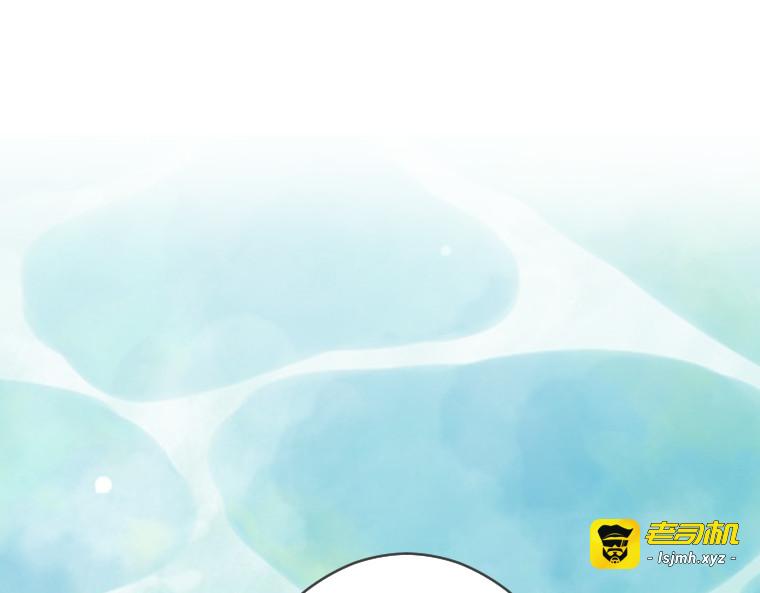 第十四话 第 223 页