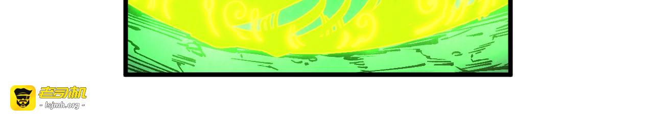 第321话 全身而退 第 115 页