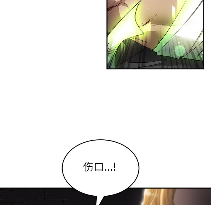 第5话 第 136 页