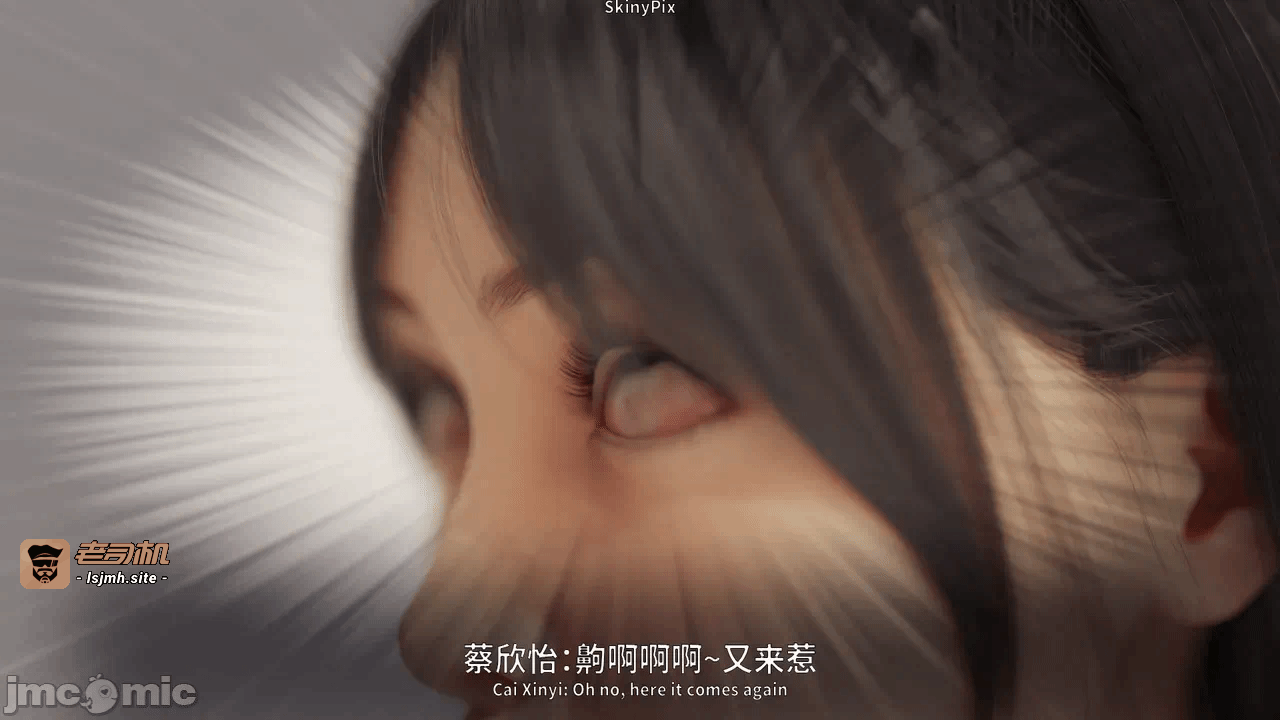 第一话 第 685 页