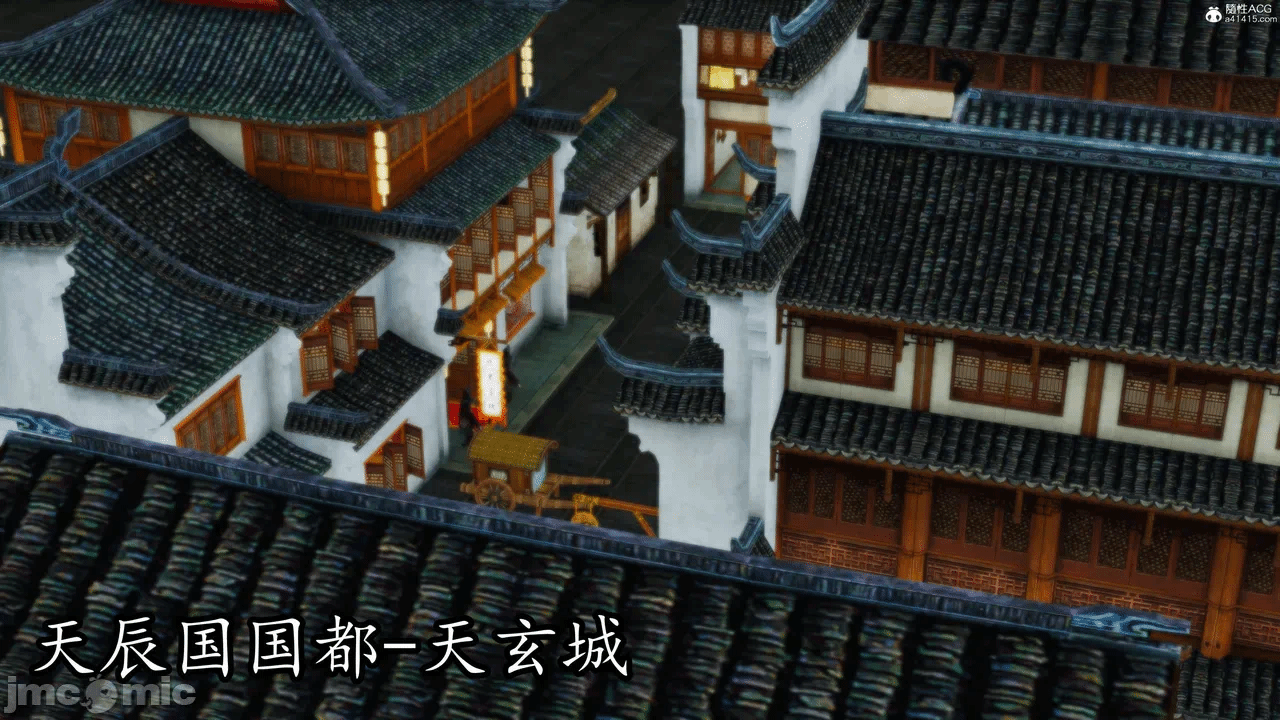 [3D]天玄神魔录01-12 第一话 - 321