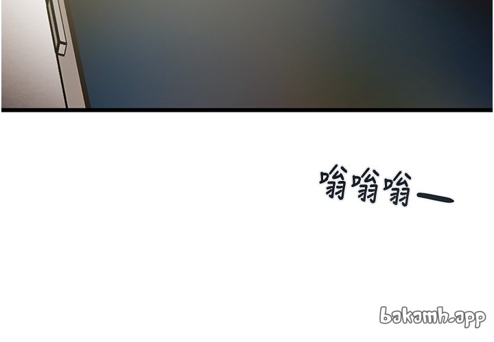 第49话 第 46 页