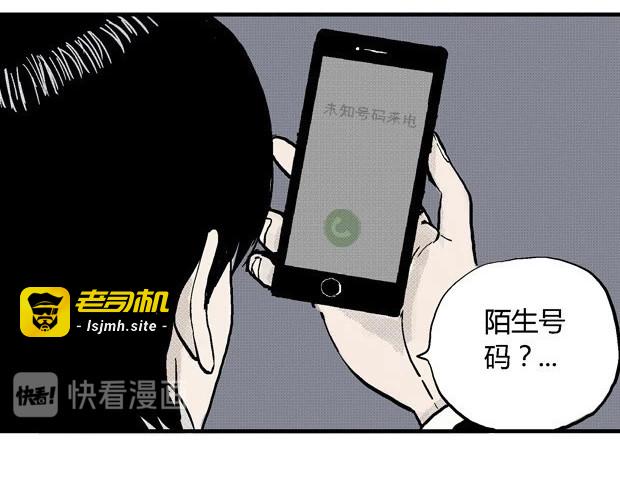 欲 第 377 页