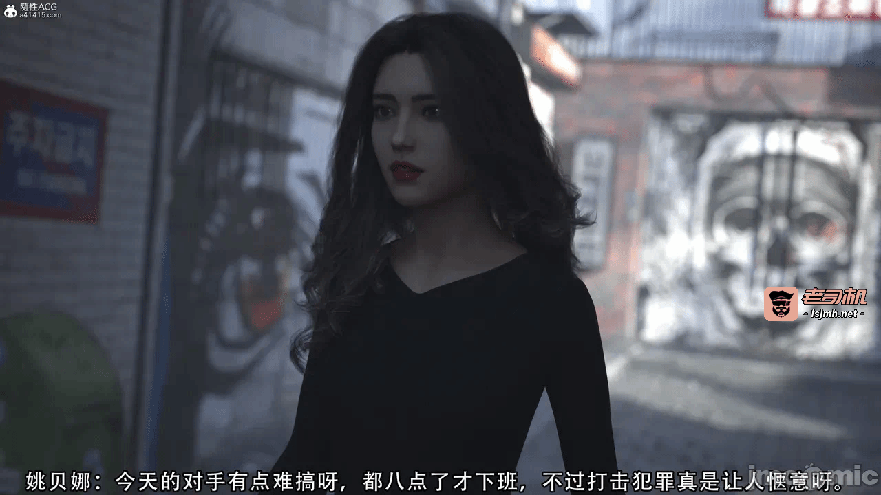第一话 第 235 页