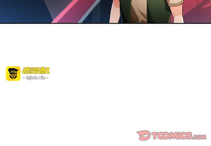 第63话 第 3 页
