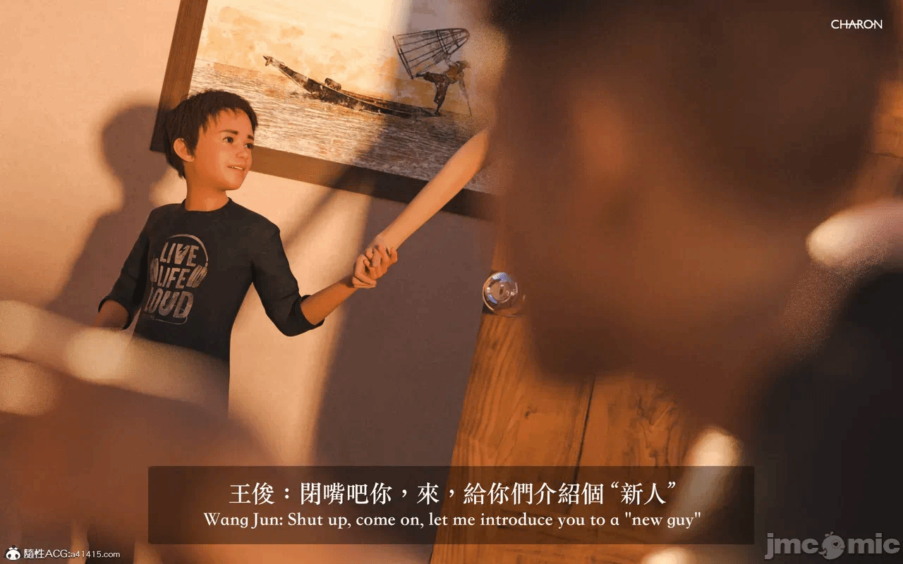 第一话 第 516 页