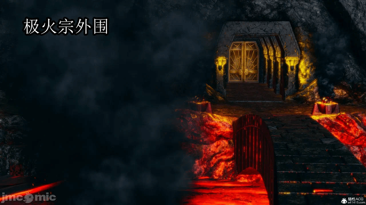 [3D]天玄神魔录01-12 第一话 - 1395