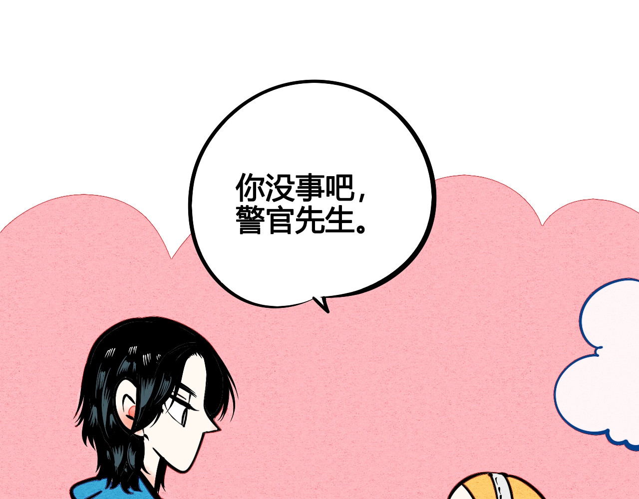 第14单 未知电视机 第 164 页