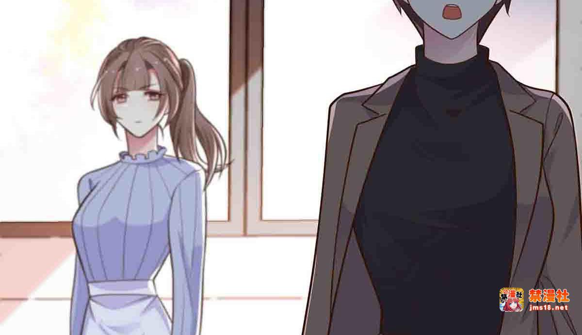 第77话 第 15 页