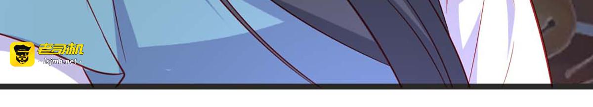 第100话 第 57 页