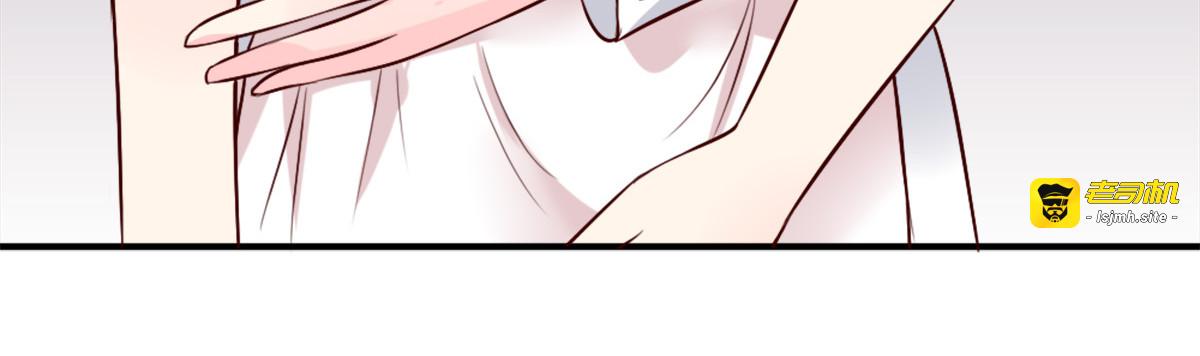 第3话 第 41 页