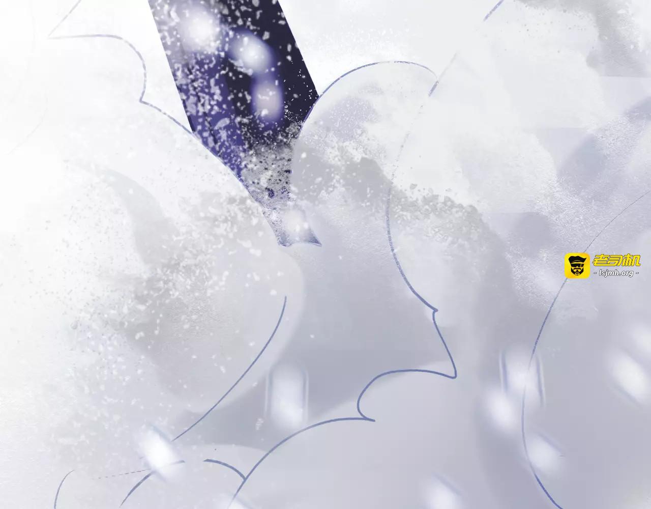 第27话 雪崩降临 第 139 页