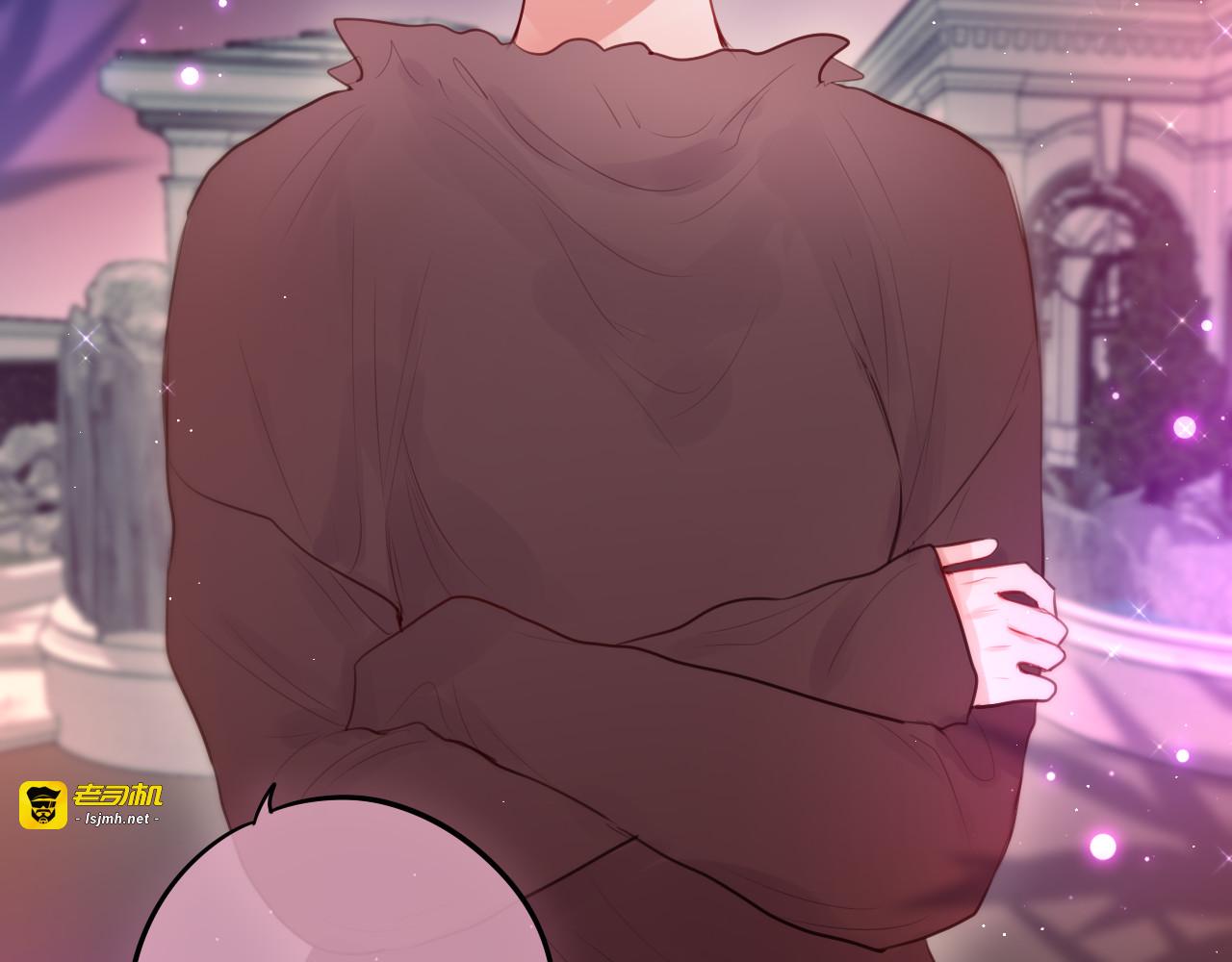 第71话 恋情公开💗 第 129 页