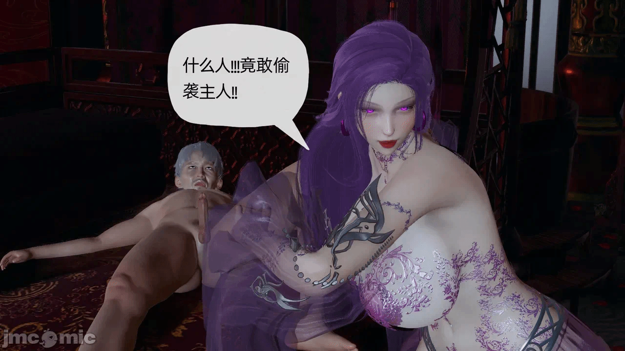 [3D]天玄神魔录01-12 第一话 - 1041