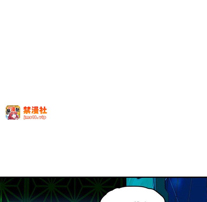 第5话 第 127 页