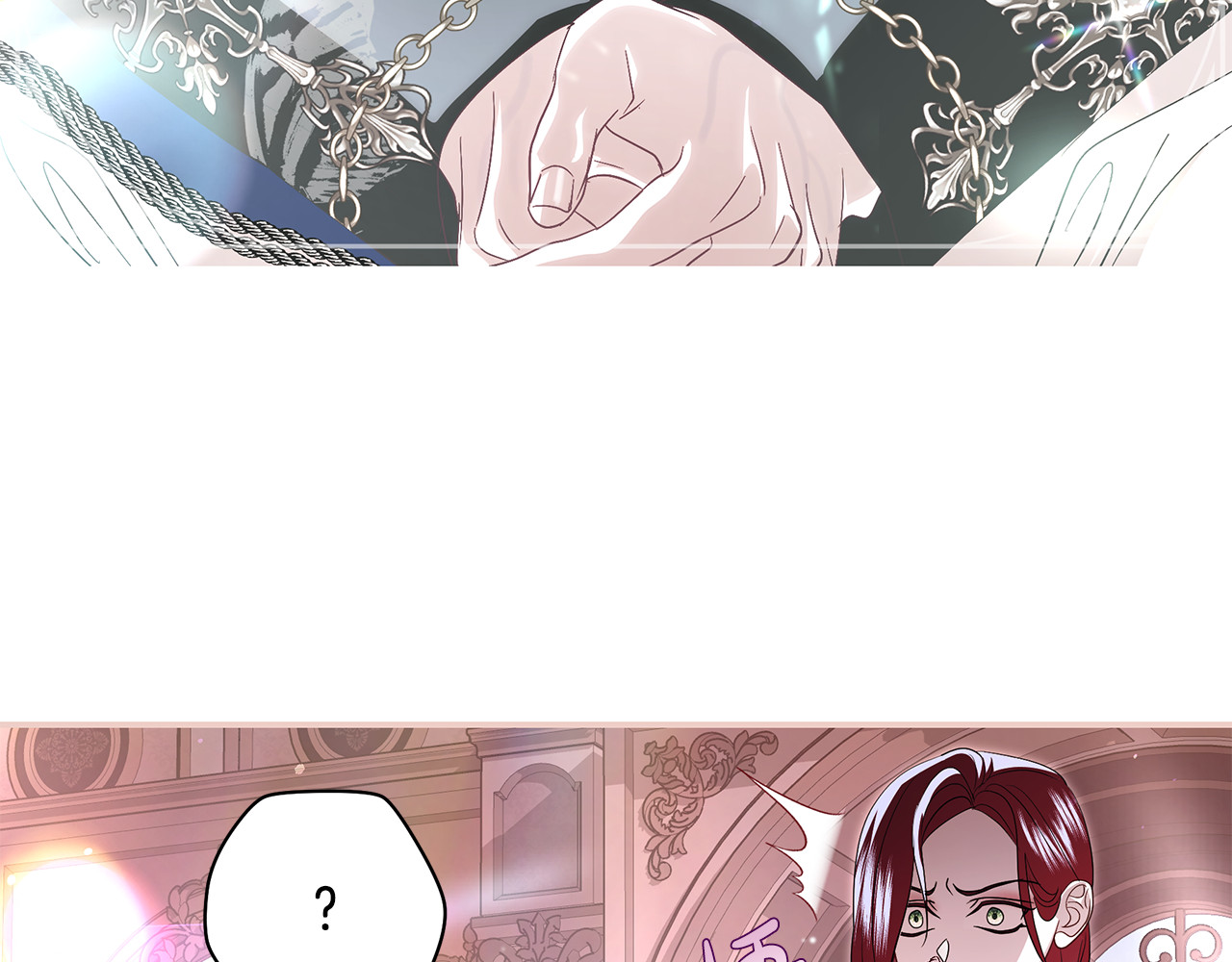 第35话 突然的求婚 第 8 页