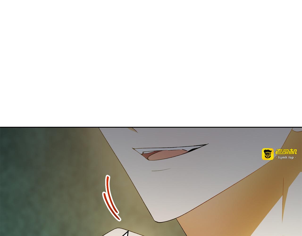 第33话 故意做戏 第 45 页