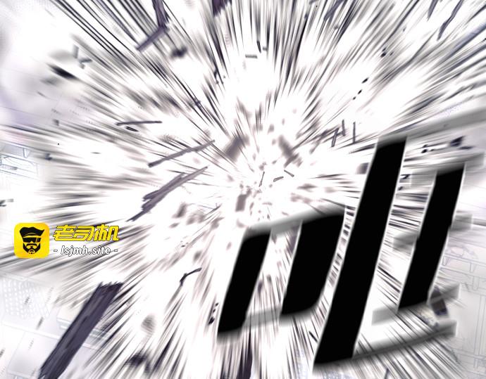 第126话 第 139 页