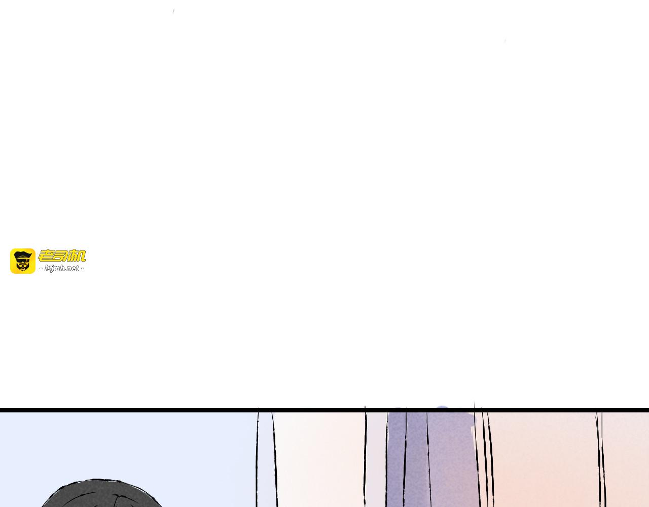 癌爱 第 105 页