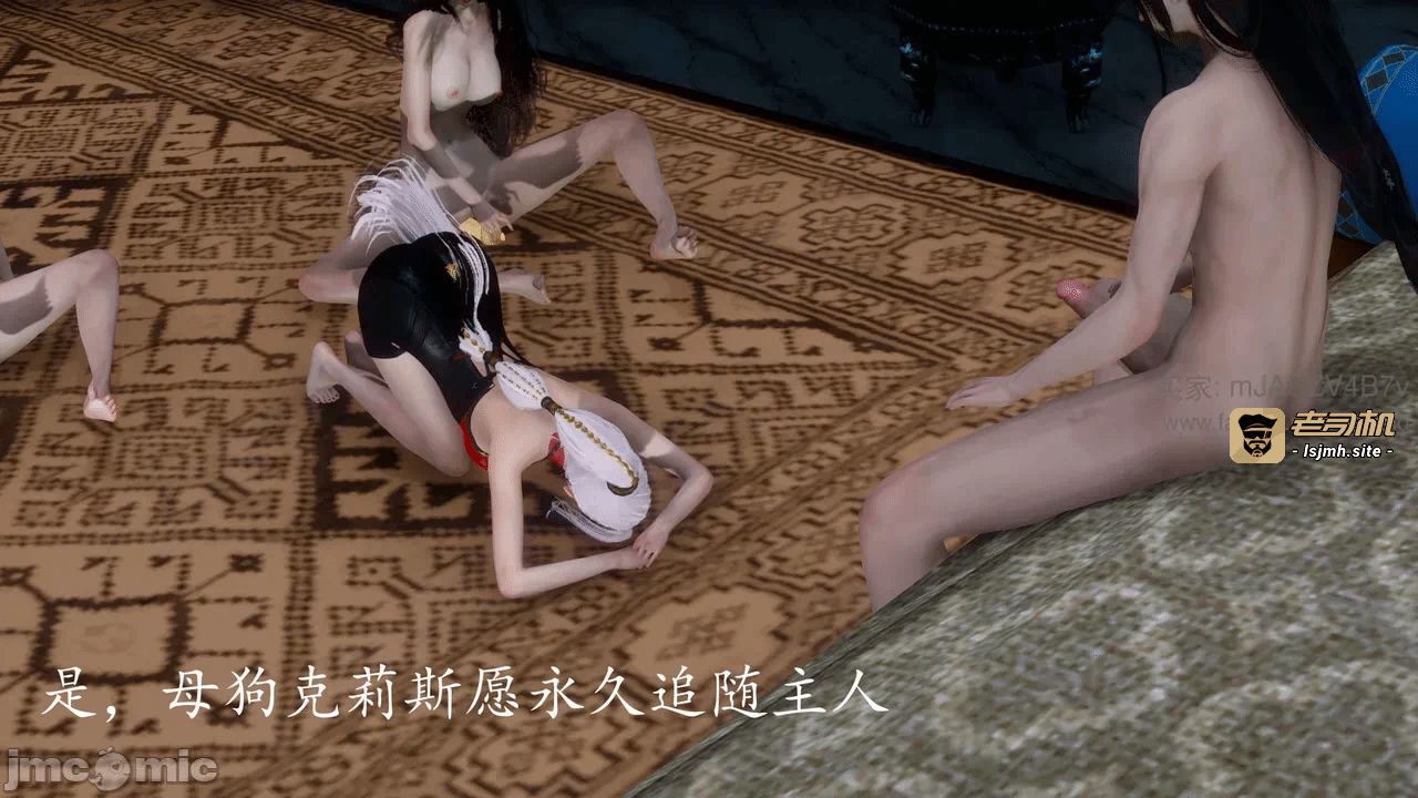 第一话 第 211 页
