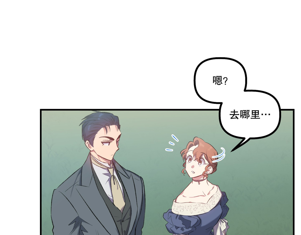 第 14话 第 108 页