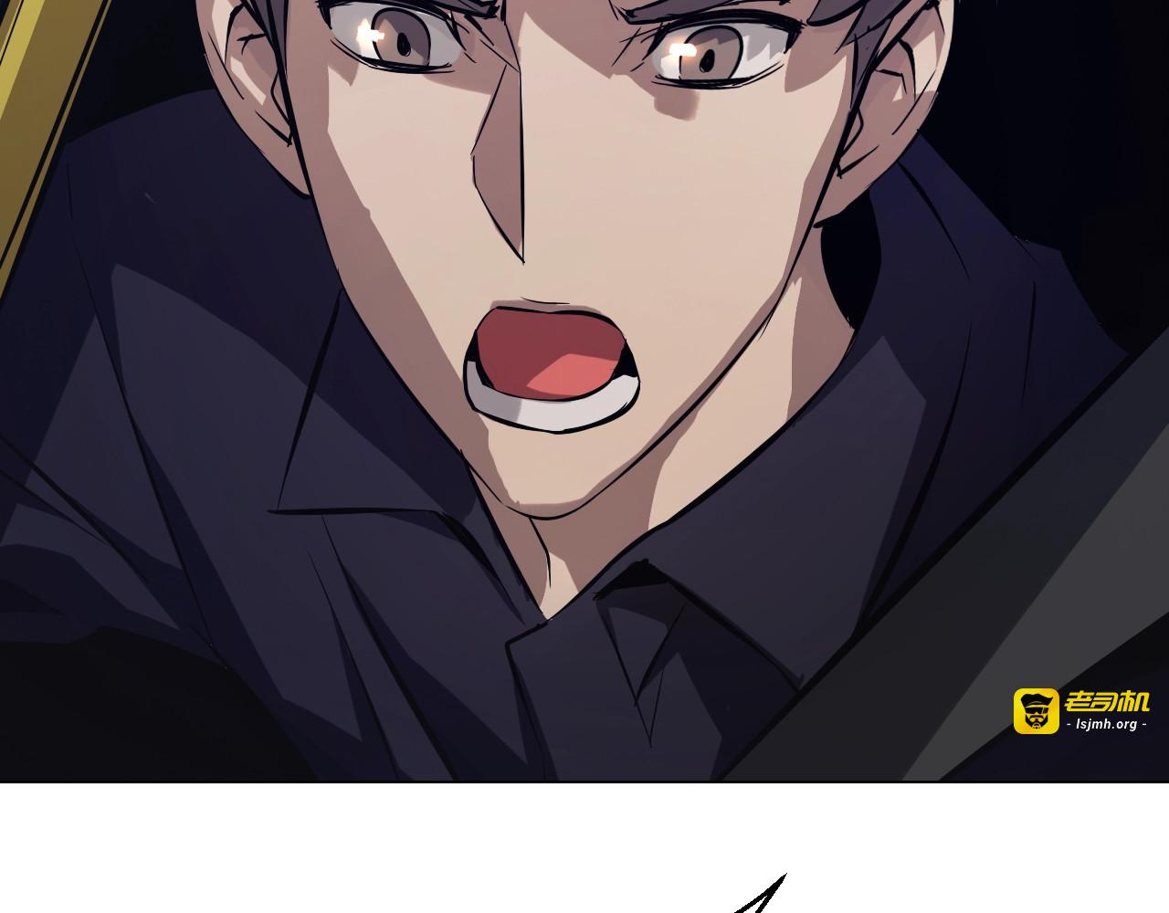 第39话 回归！ 第 71 页