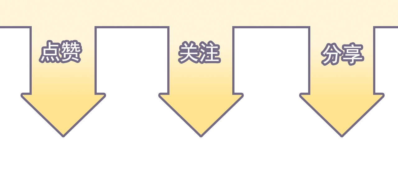 第271话 别逼我打女人 第 98 页