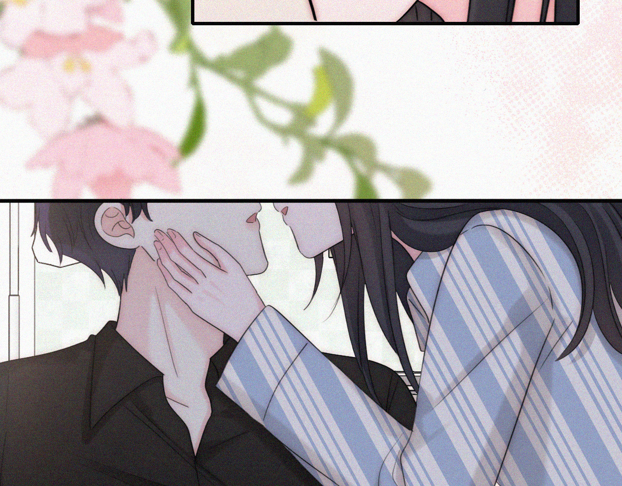 第118话 狠话 第 48 页
