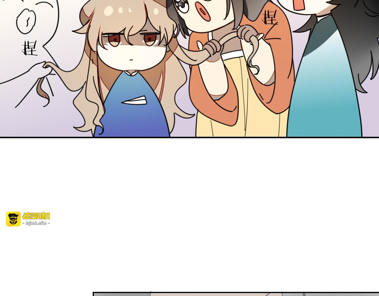 第15话 追查 第 19 页