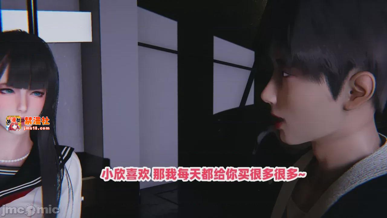 第1话 第 15 页