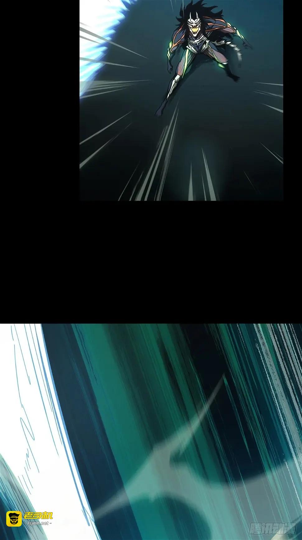 第二百九十二章/入侵上 第 17 页