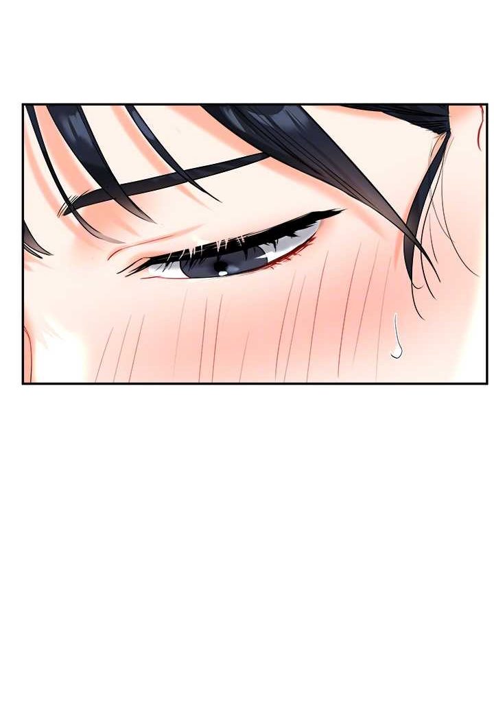 第4话 第 69 页
