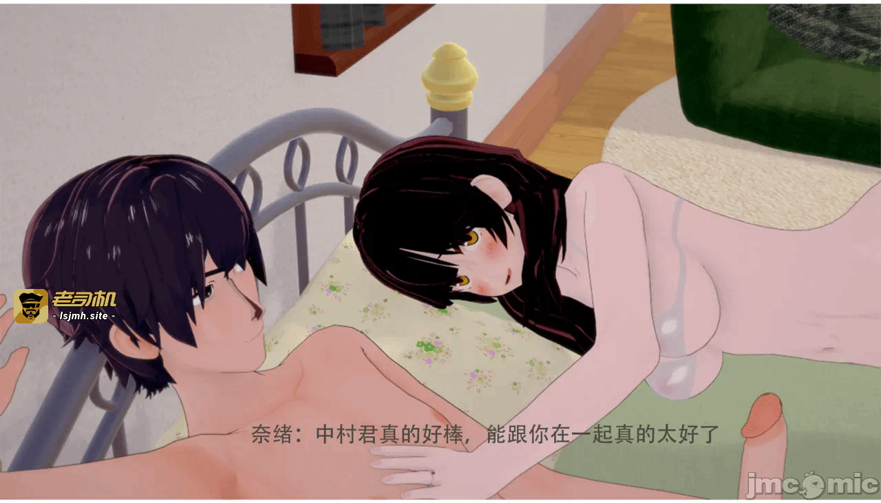 第一话 第 115 页