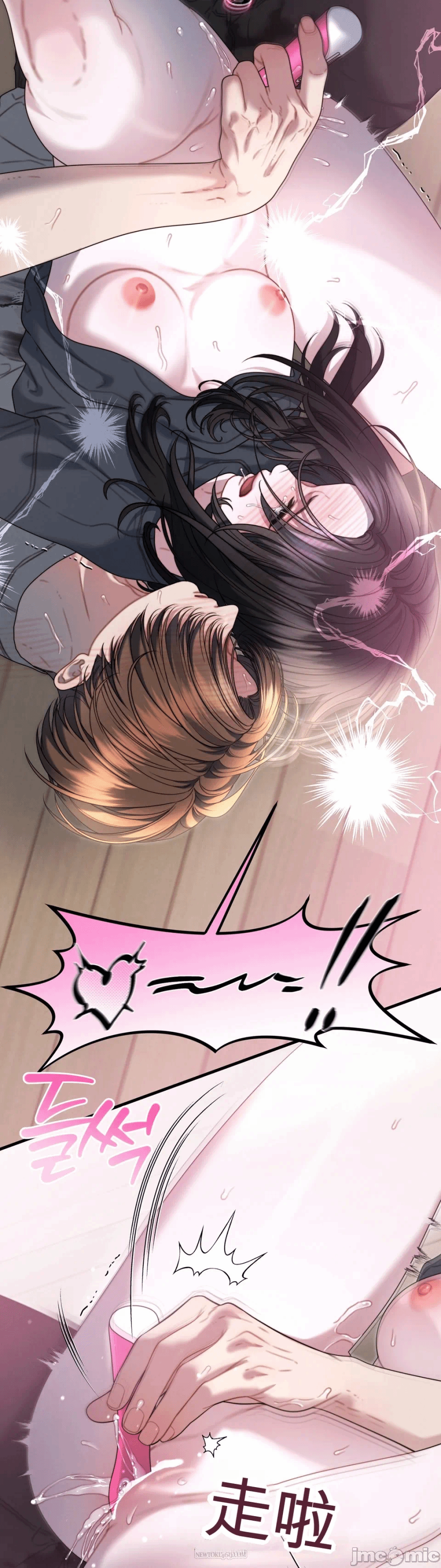 第16话16 第 28 页