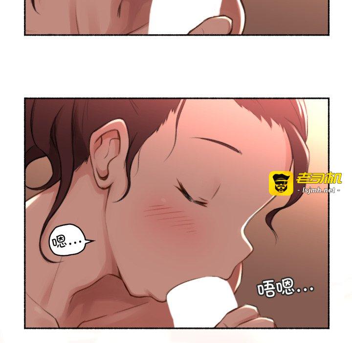 第15话 第 49 页