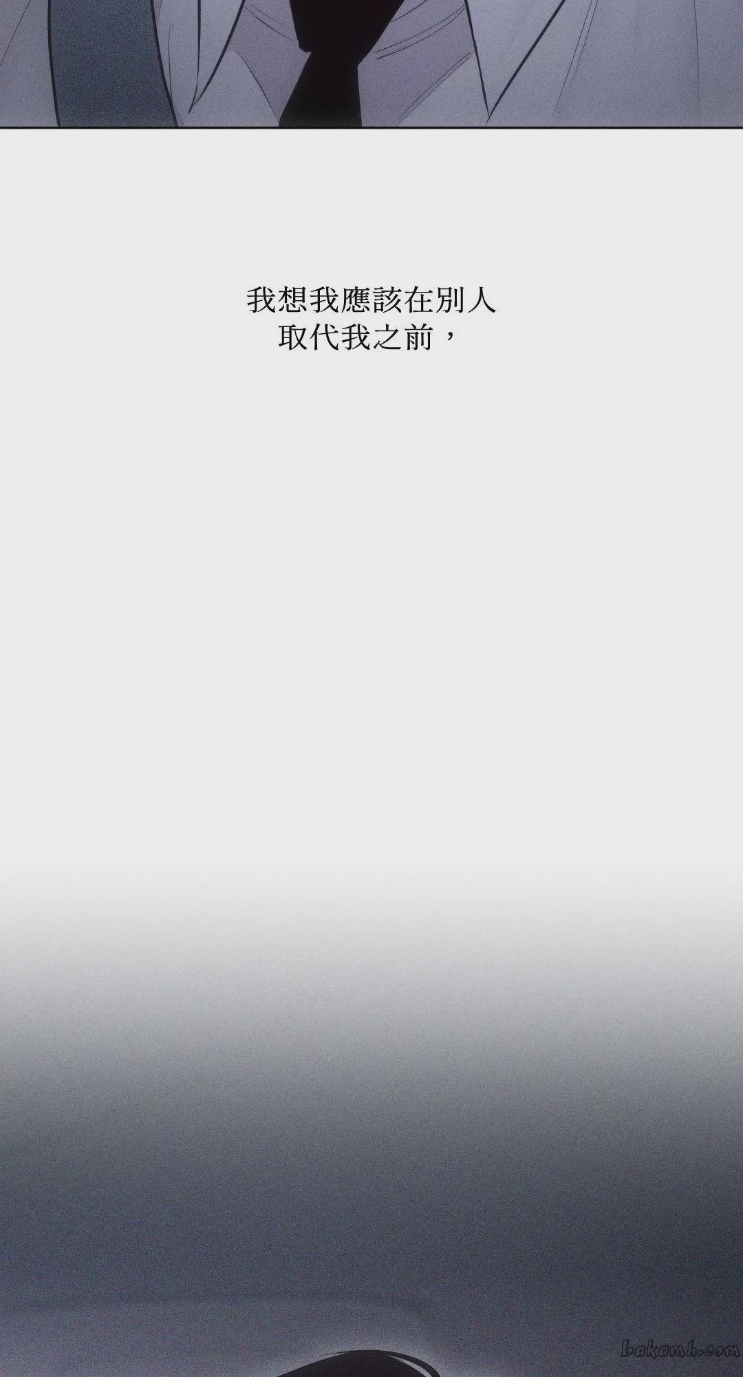 第24话 第 49 页