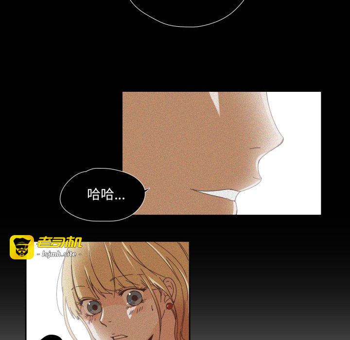 第11话 第 41 页