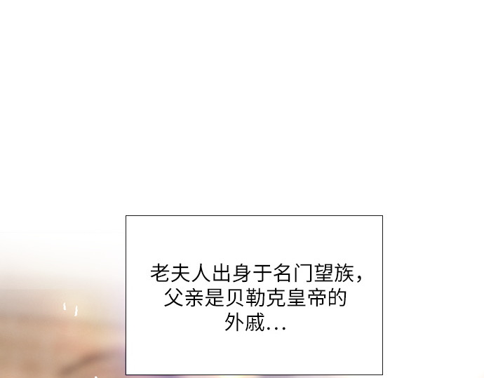 第45话 第 150 页