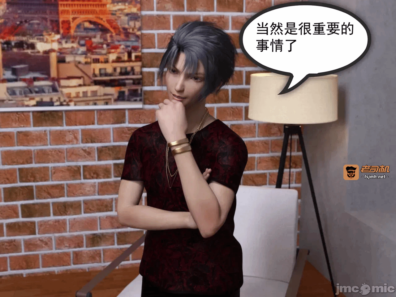 第一话 第 297 页