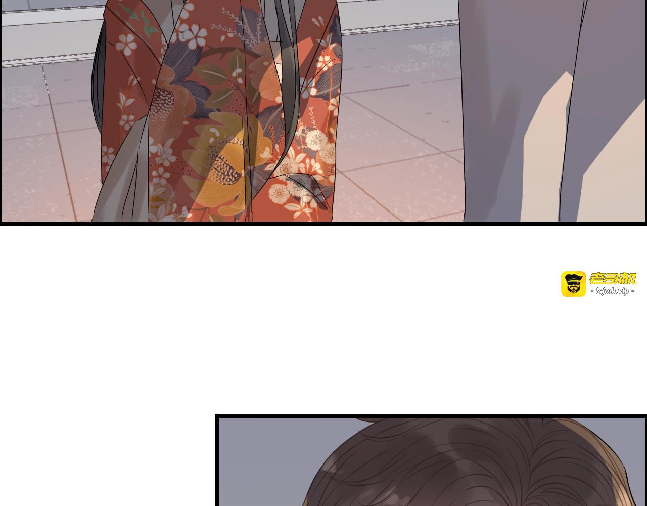 第159话 我一直都信任你 第 63 页