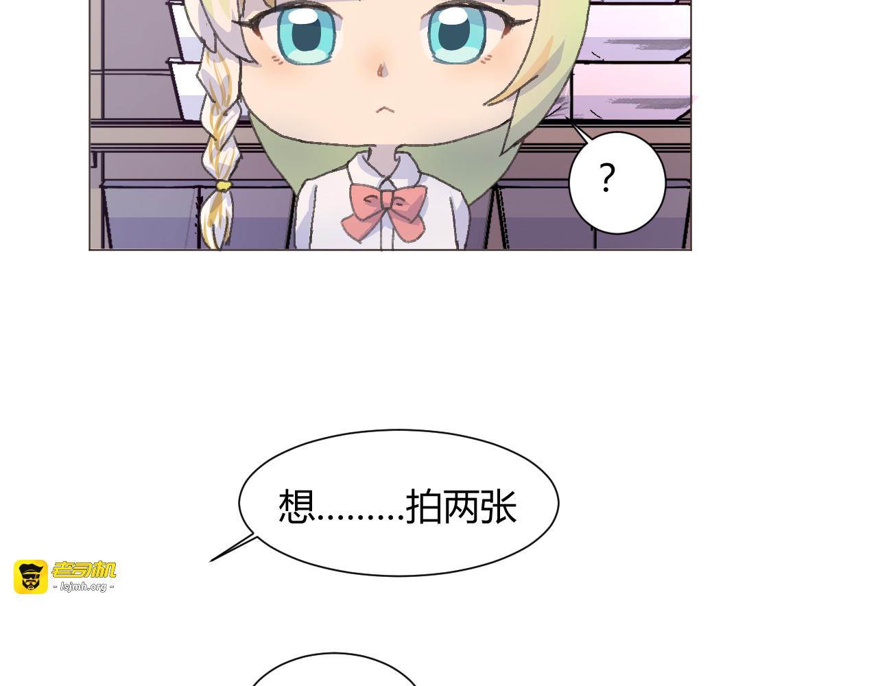 第四章 第 13 页