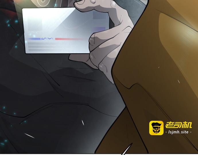 第二季 第77话 第 403 页