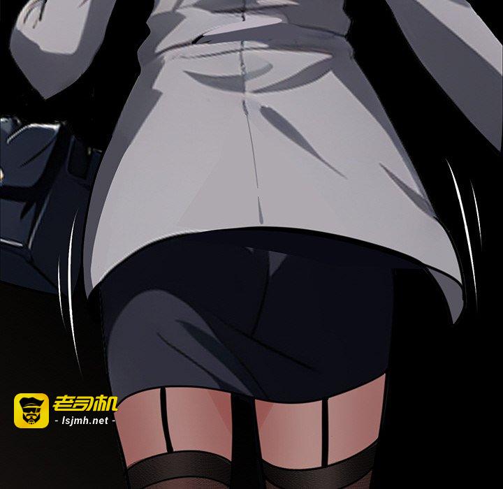 第35话 第 199 页