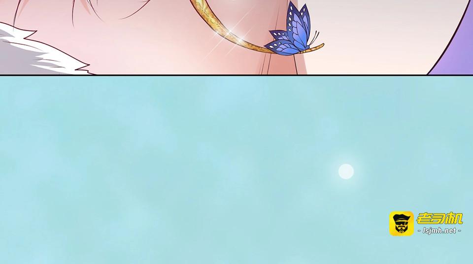 第65话 方法 第 37 页