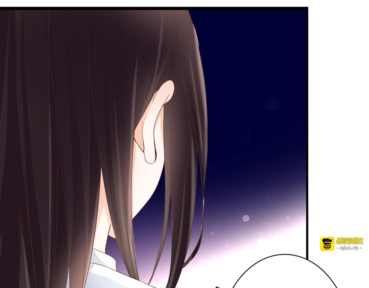 第35话 相似 第 83 页