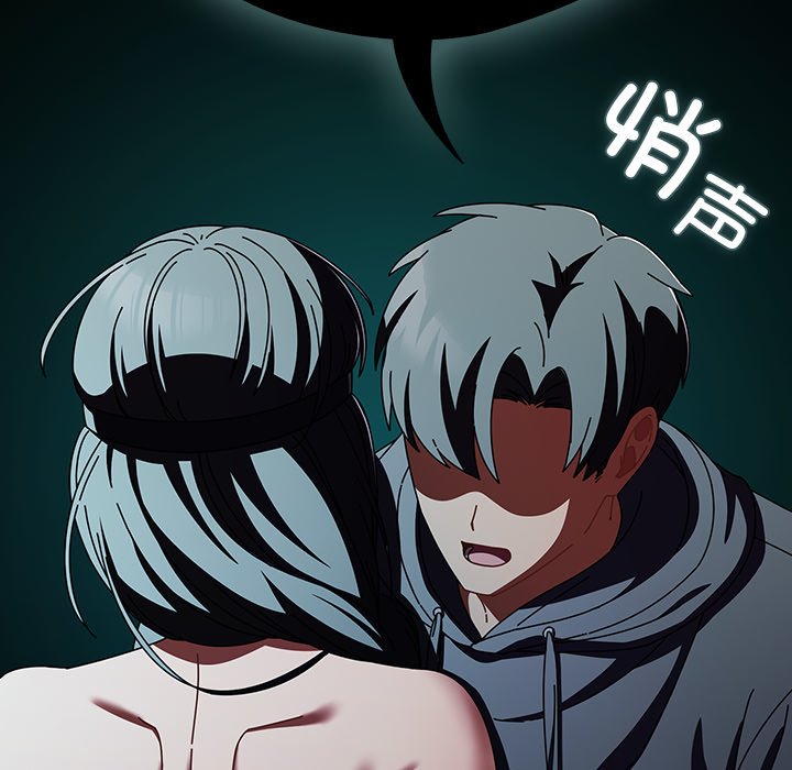第22话 第 40 页