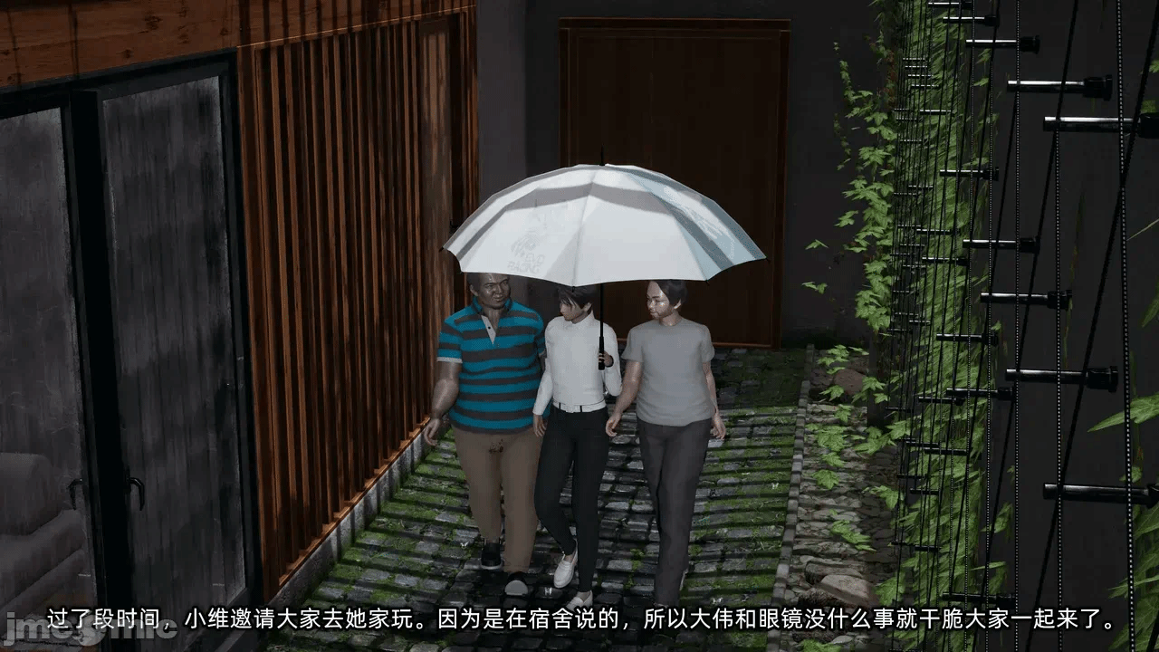 第一话 第 1478 页