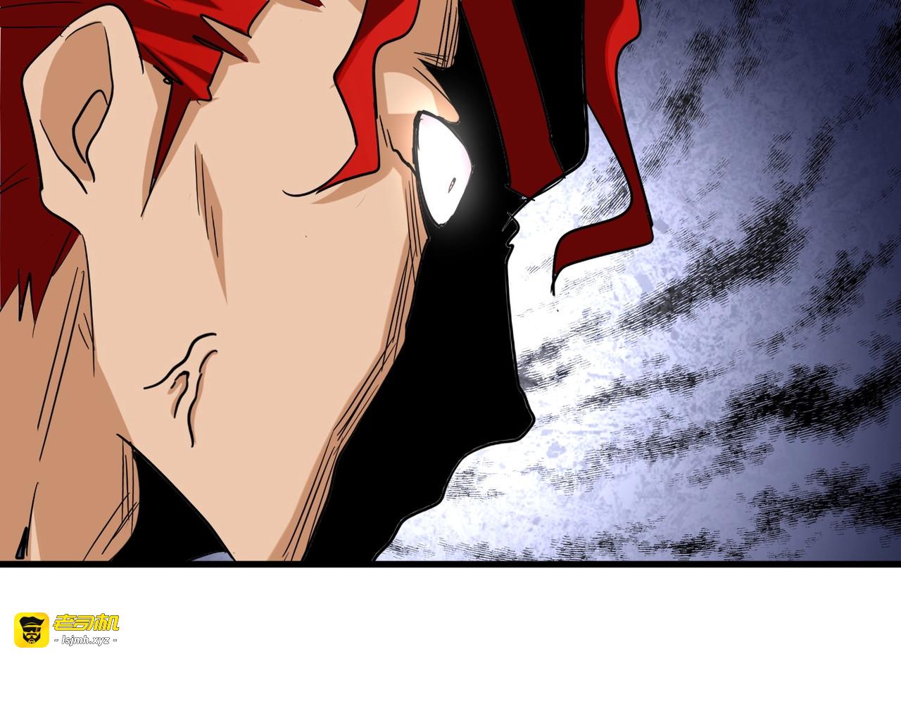 第116话 登场 第 51 页